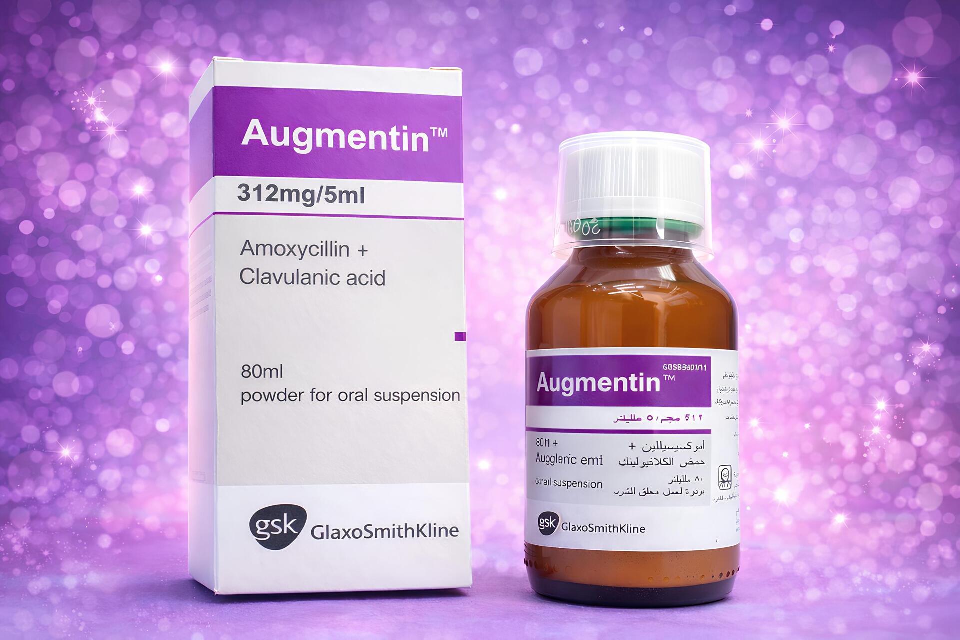 مقدار مصرف شربت کوآموکسی کلاو 312 برای کودکان + جدول دوز